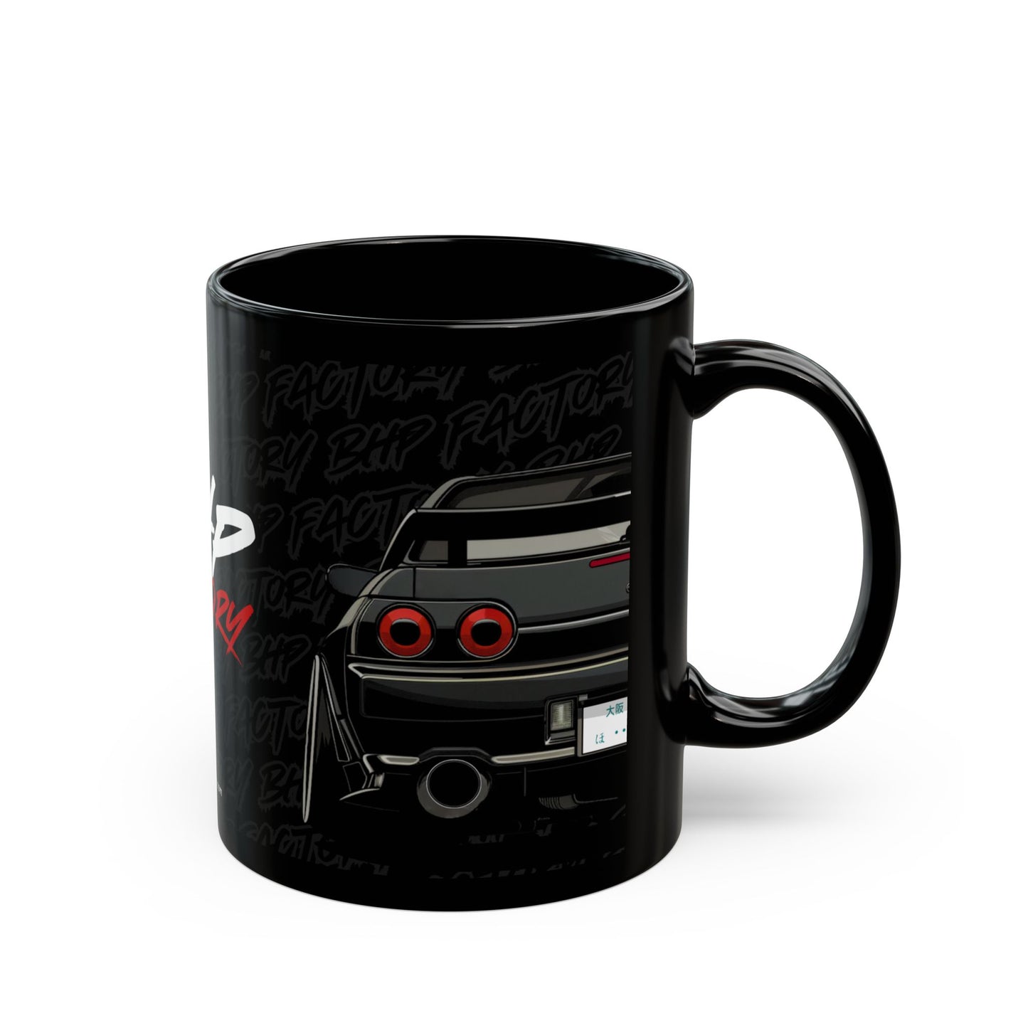 Nissan Skyline R32 - Black Mug