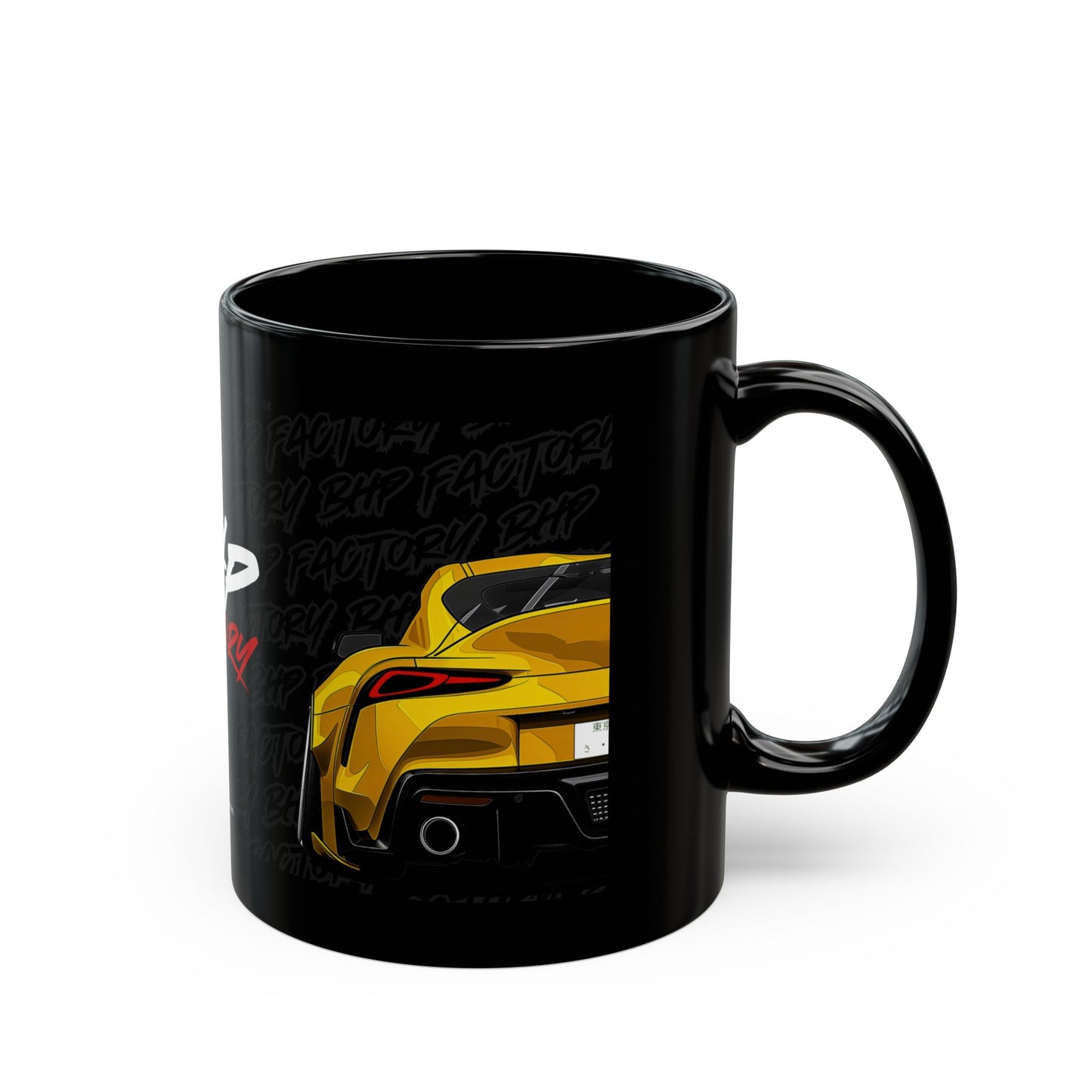 Toyota Supra A90 - Black Mug